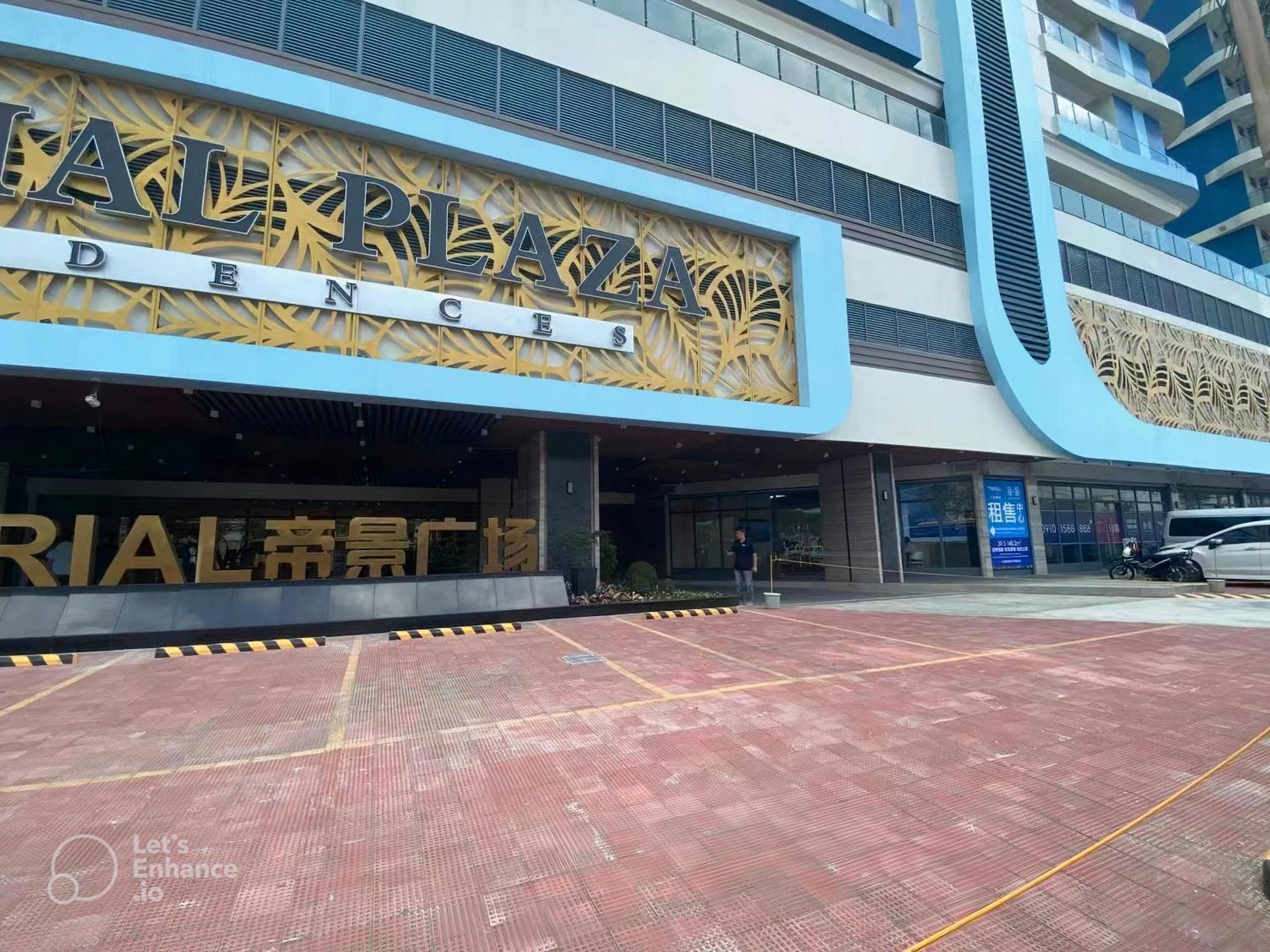 Paranaque City L Condotel المظهر الخارجي الصورة